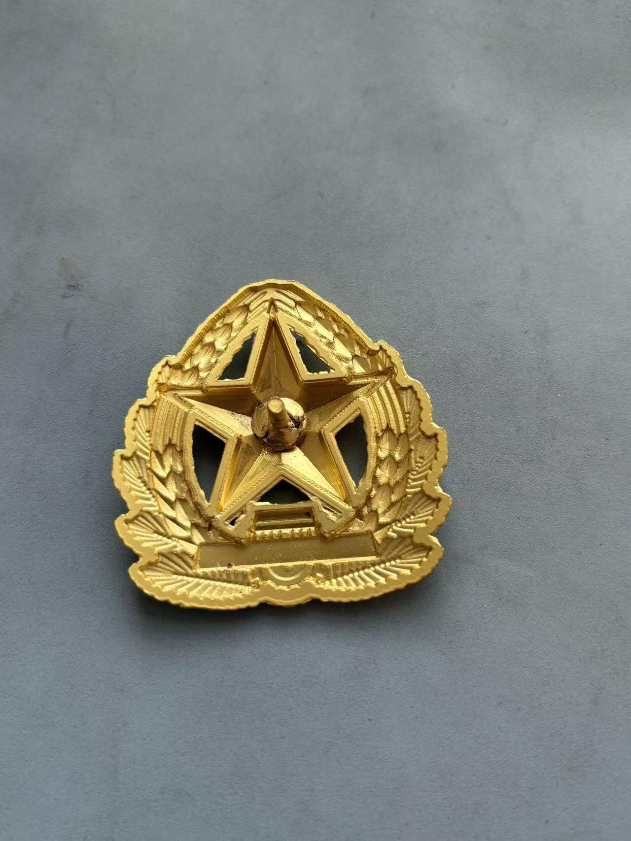 盛世勋华——号角文化勋章邮票专场拍卖第299期