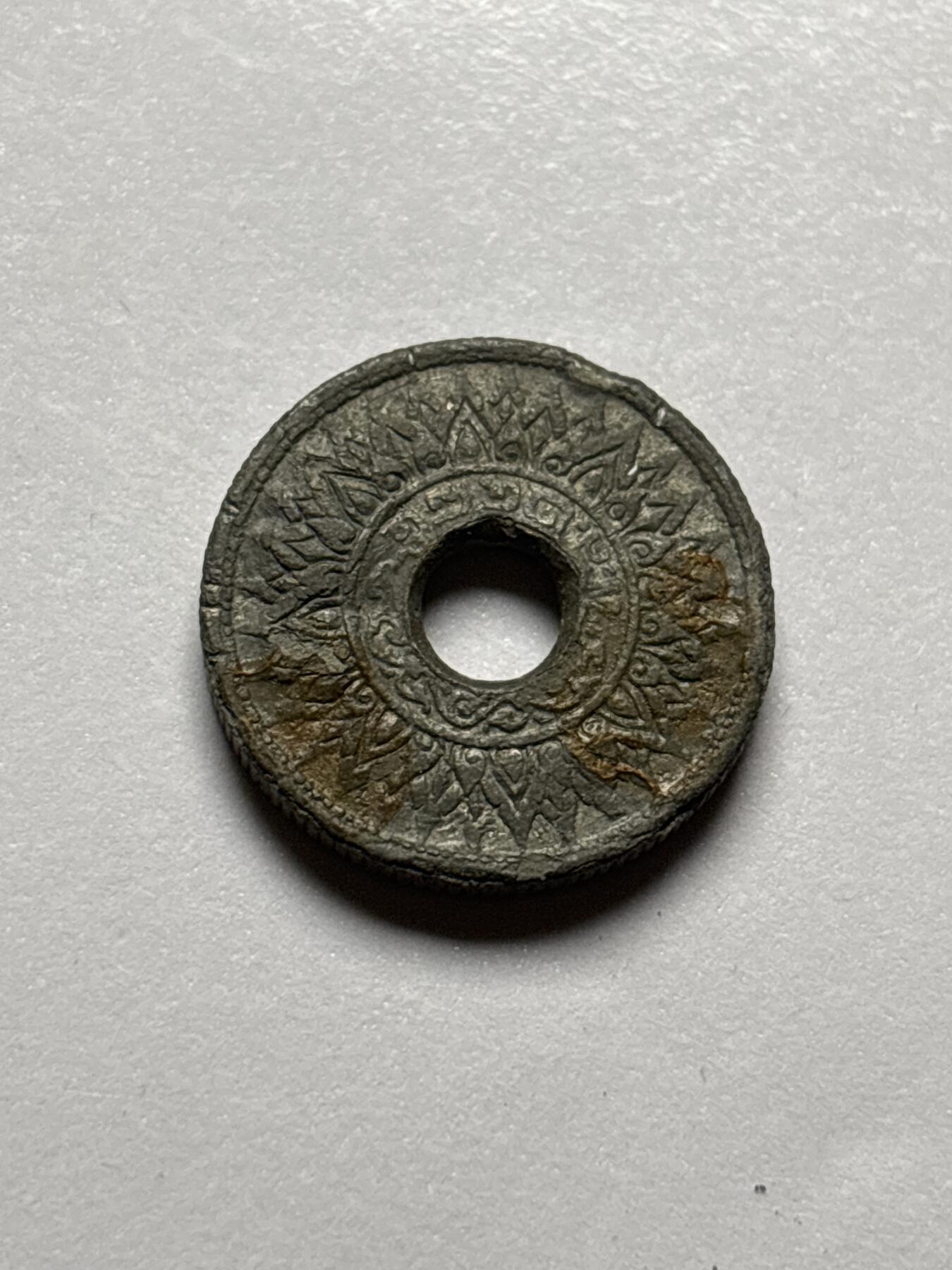 文馨钱币收藏 2026新年第三场（第 289 场）【长期接代拍品】