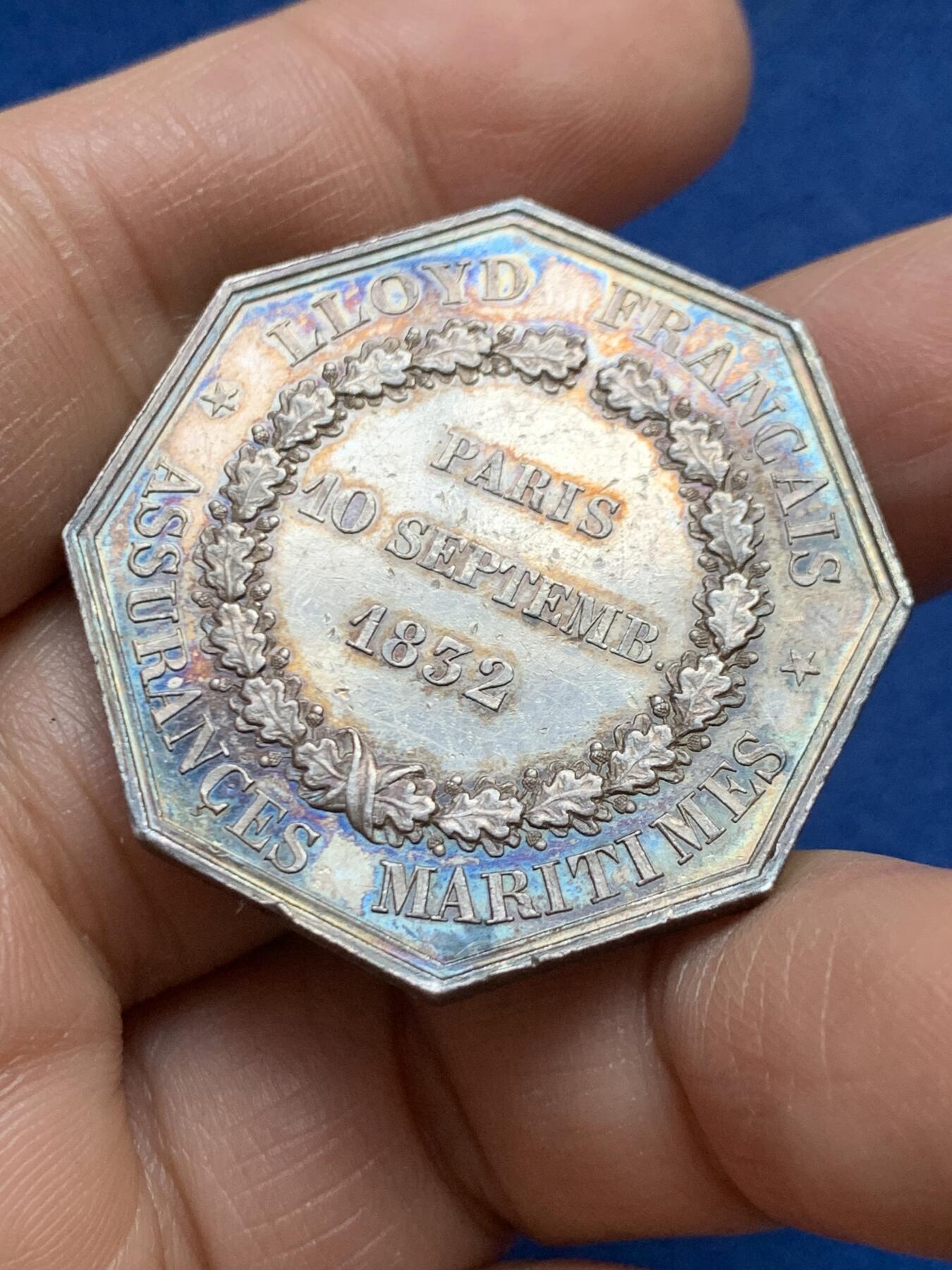 《竞宝斋》第458场 周日，周一，周二   3场连拍 （全场包邮）欢迎送拍