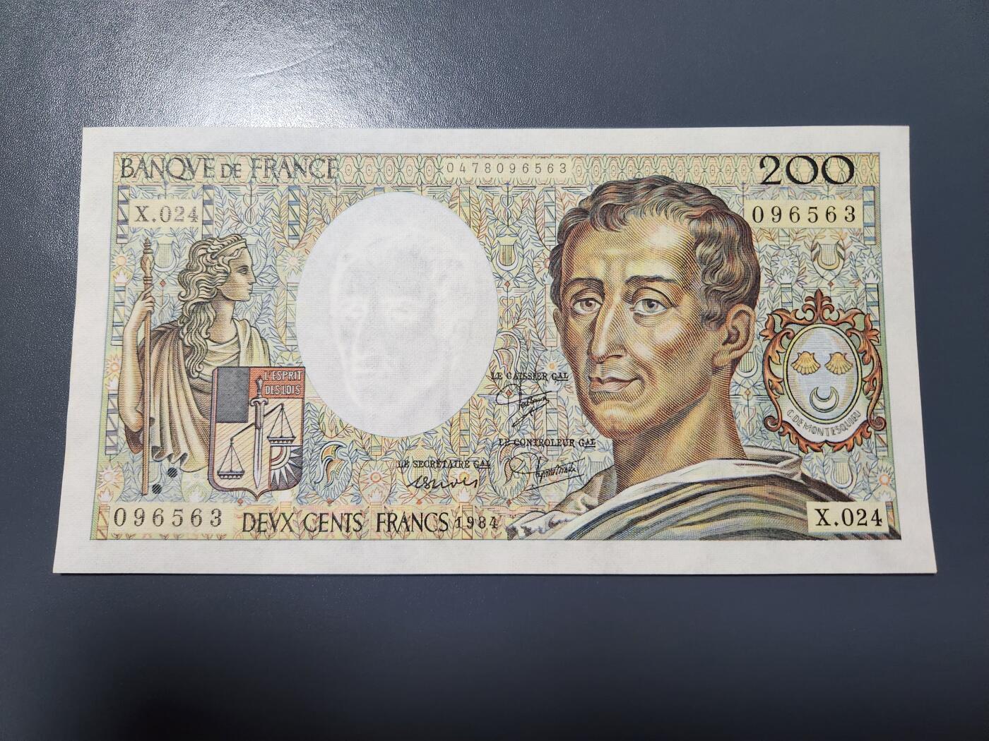 1月15号晚上8点 外国纸币自动截拍第8场