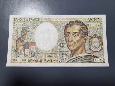 1月15号晚上8点 外国纸币自动截拍第8场 - 200法郎新品