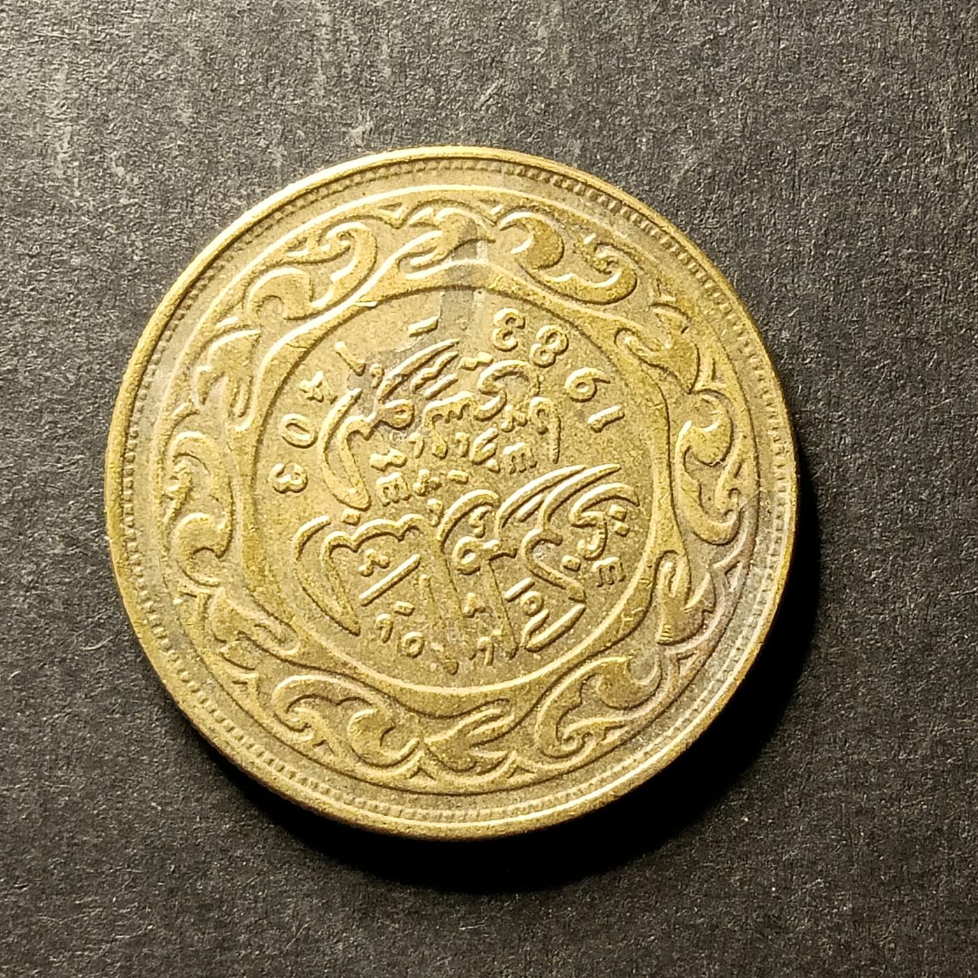 逸泉钱币2026A世界散币纸币纪念币专场A第一场 14 突尼斯100米利姆