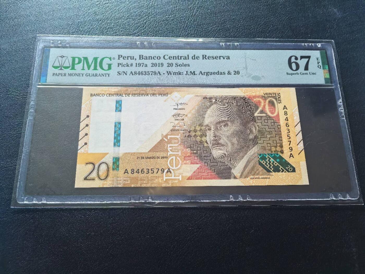 Triple S 第71期 2019秘鲁20索尔，首发AA，乱蛇号（3456789）