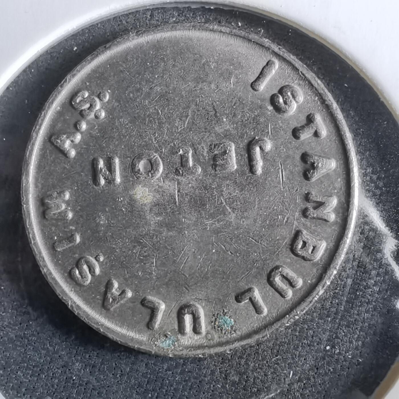 沼泽如烟--第960场 不认识