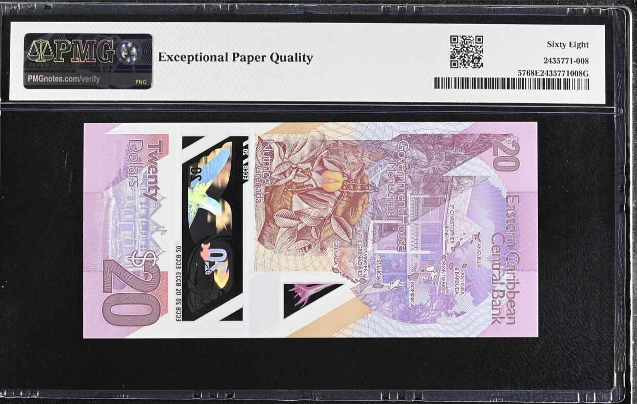 【礼羽收藏】🌏世界钱币拍卖第120期