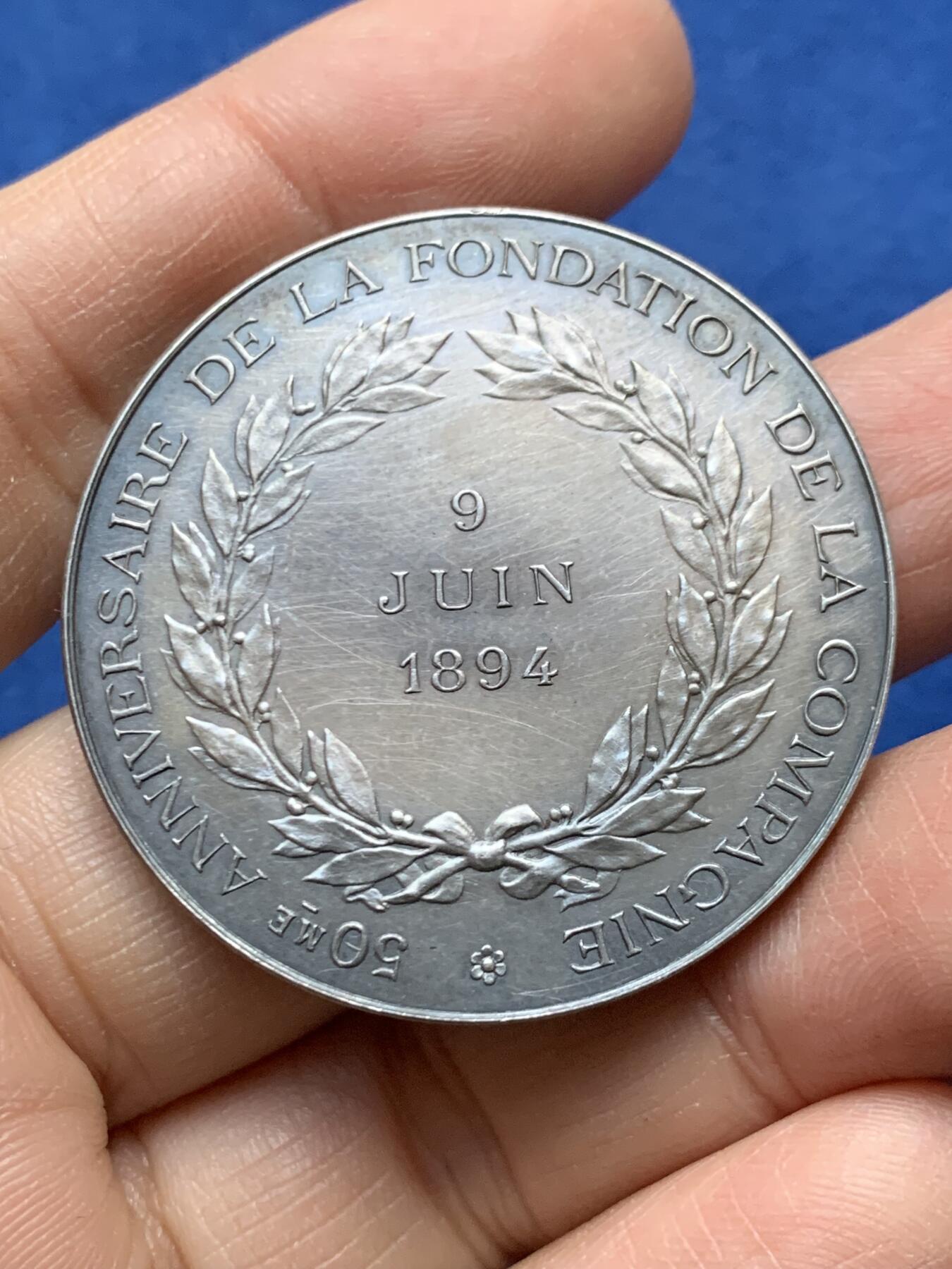 《竞宝斋》第458场 周日，周一，周二   3场连拍 （全场包邮）欢迎送拍