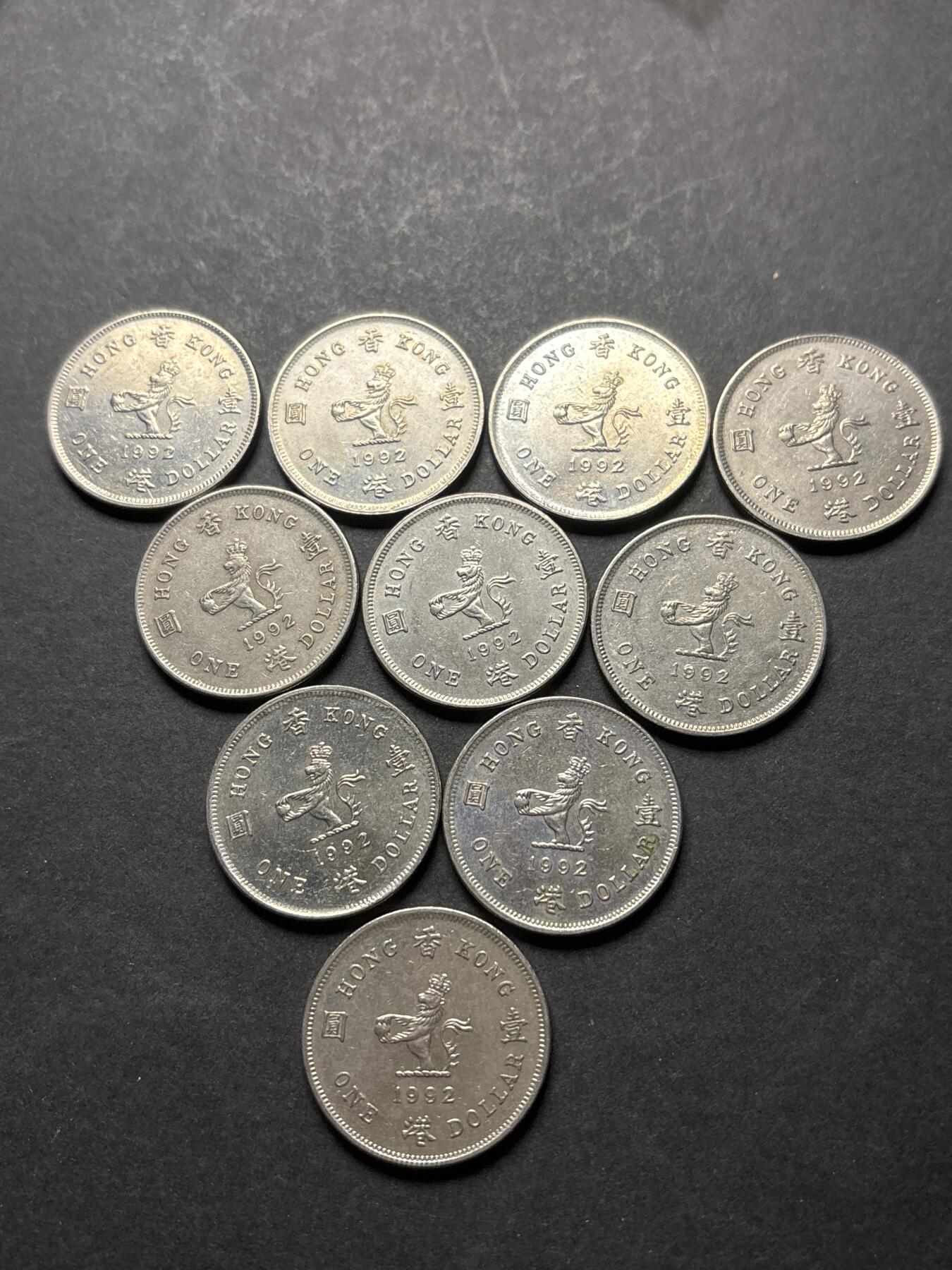 文馨钱币收藏 2026新年第三场（第 289 场）【长期接代拍品】