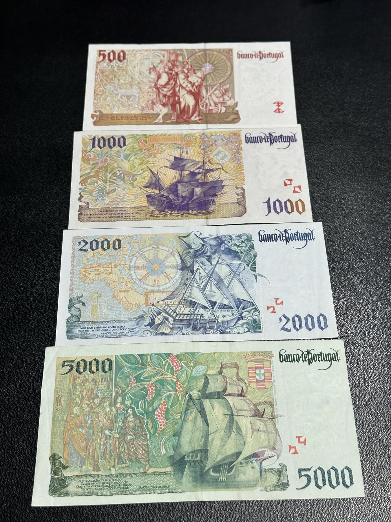 《外钞收藏家》第六百零二期（精品场）（本平台长期征集拍品、欢迎藏友们联系合作） 葡萄牙500-5000面额 四张一起 非全新 品相如图