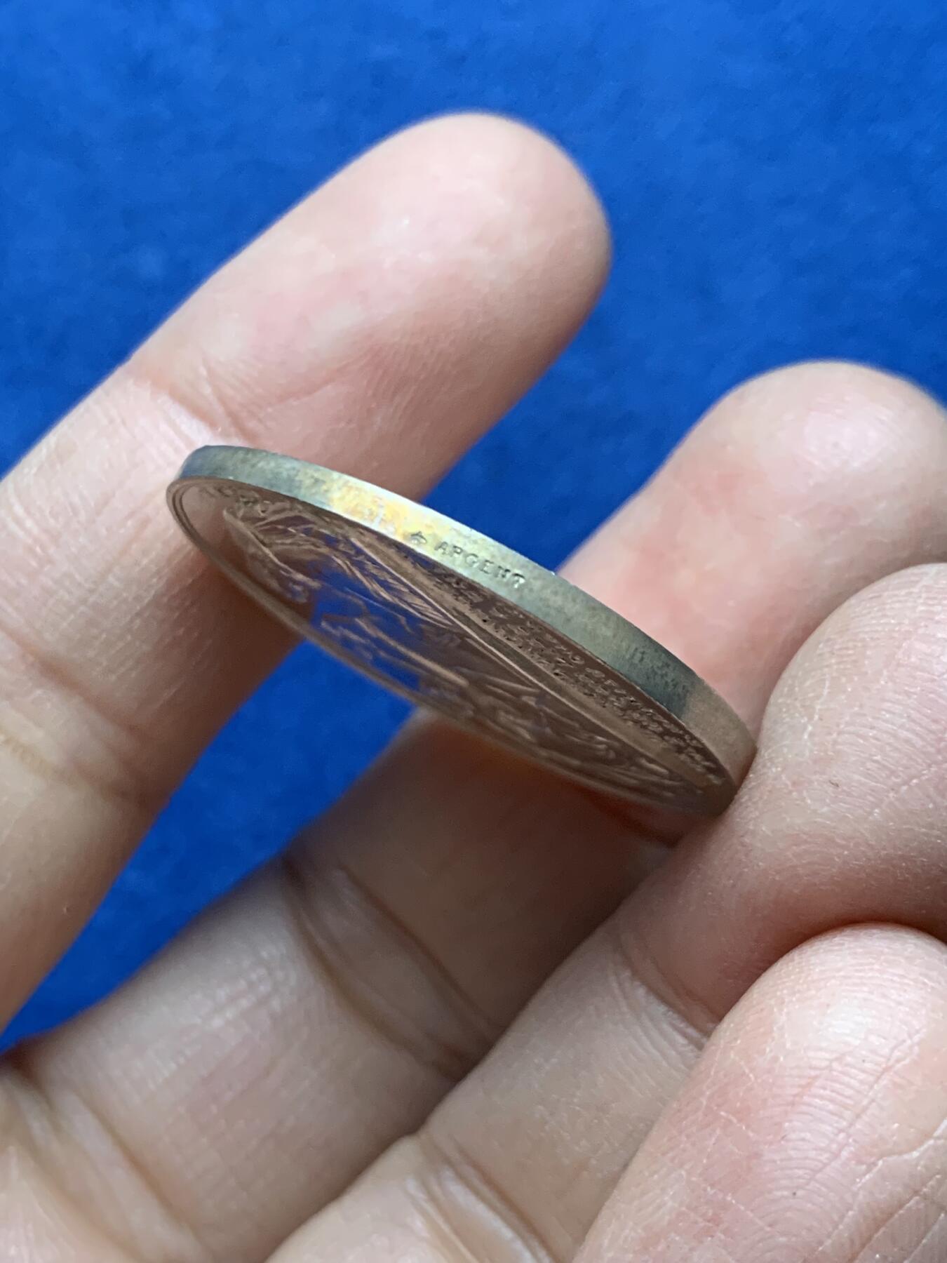 《竞宝斋》第458场 周日，周一，周二   3场连拍 （全场包邮）欢迎送拍 法国结婚纪念银章，14.35g，31.7mm，蜜蜂边铭