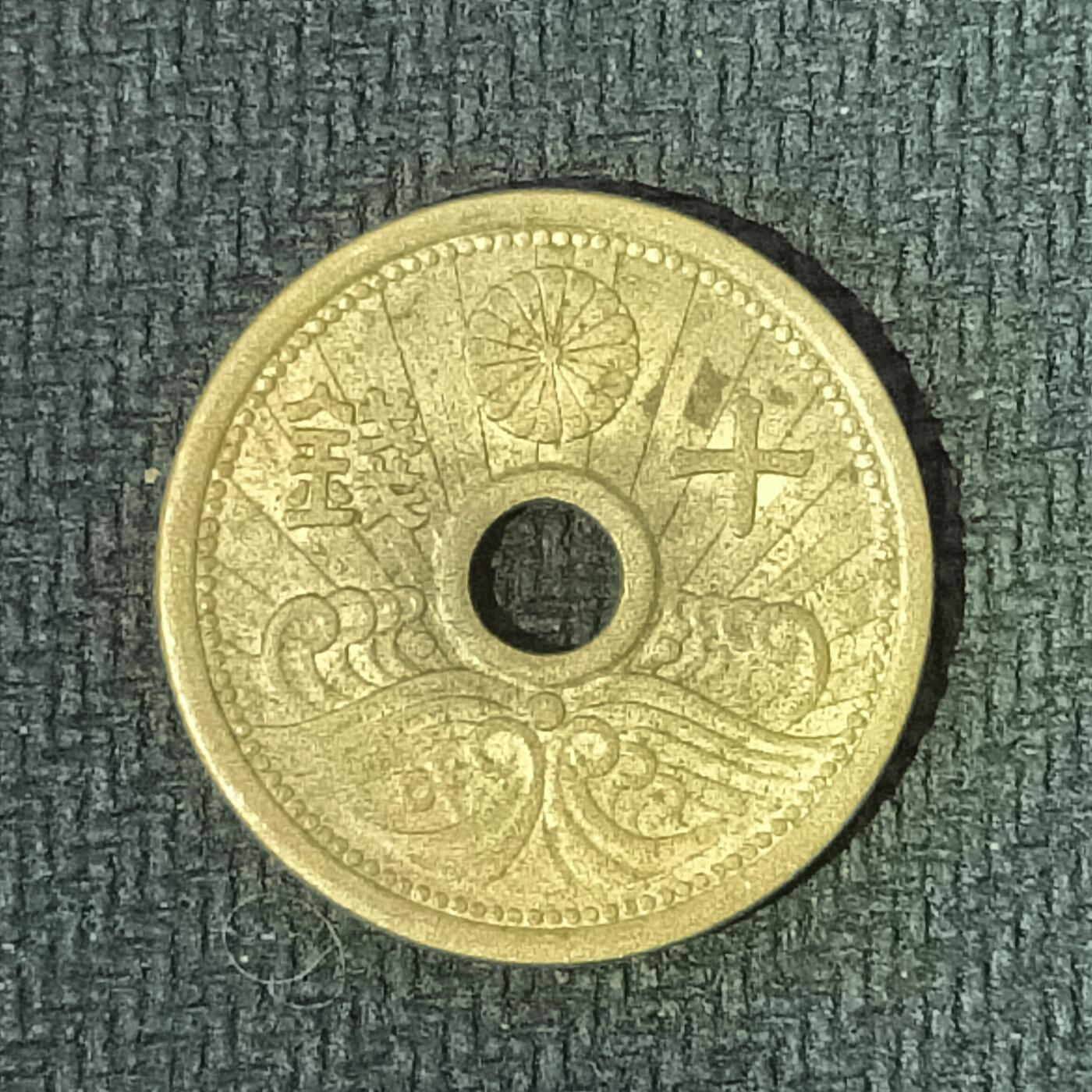 逸泉钱币2026B邻国花钱世界钱币纪念币章B第四场1-400B 41日本十钱