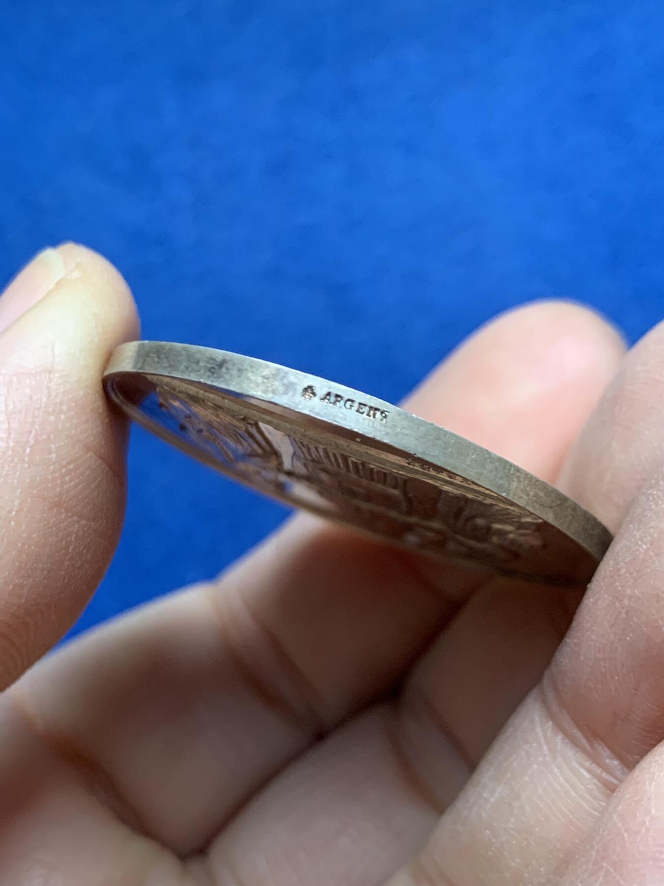 《竞宝斋》第458场 周日，周一，周二   3场连拍 （全场包邮）欢迎送拍 法国婚姻与爱情纪念银章，21.72g，36.5mm，蜜蜂边铭