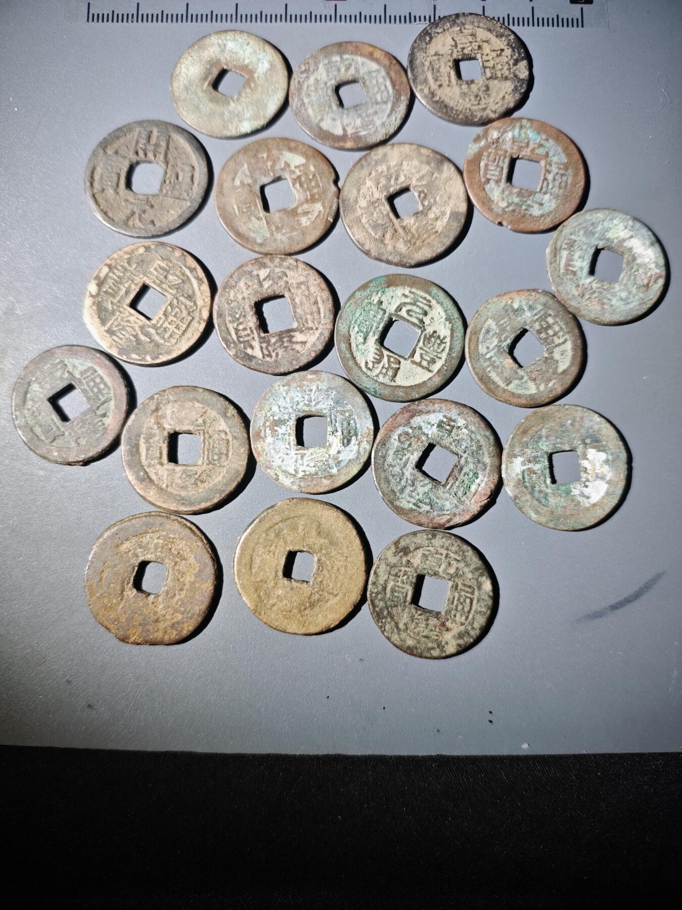 106期回流戒指饰品杂件纪念章丝路钱币专场 A1杂钱一组