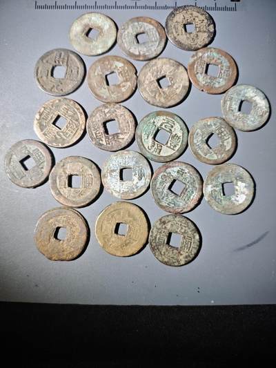 106期回流戒指饰品杂件纪念章丝路钱币专场 - A1杂钱一组