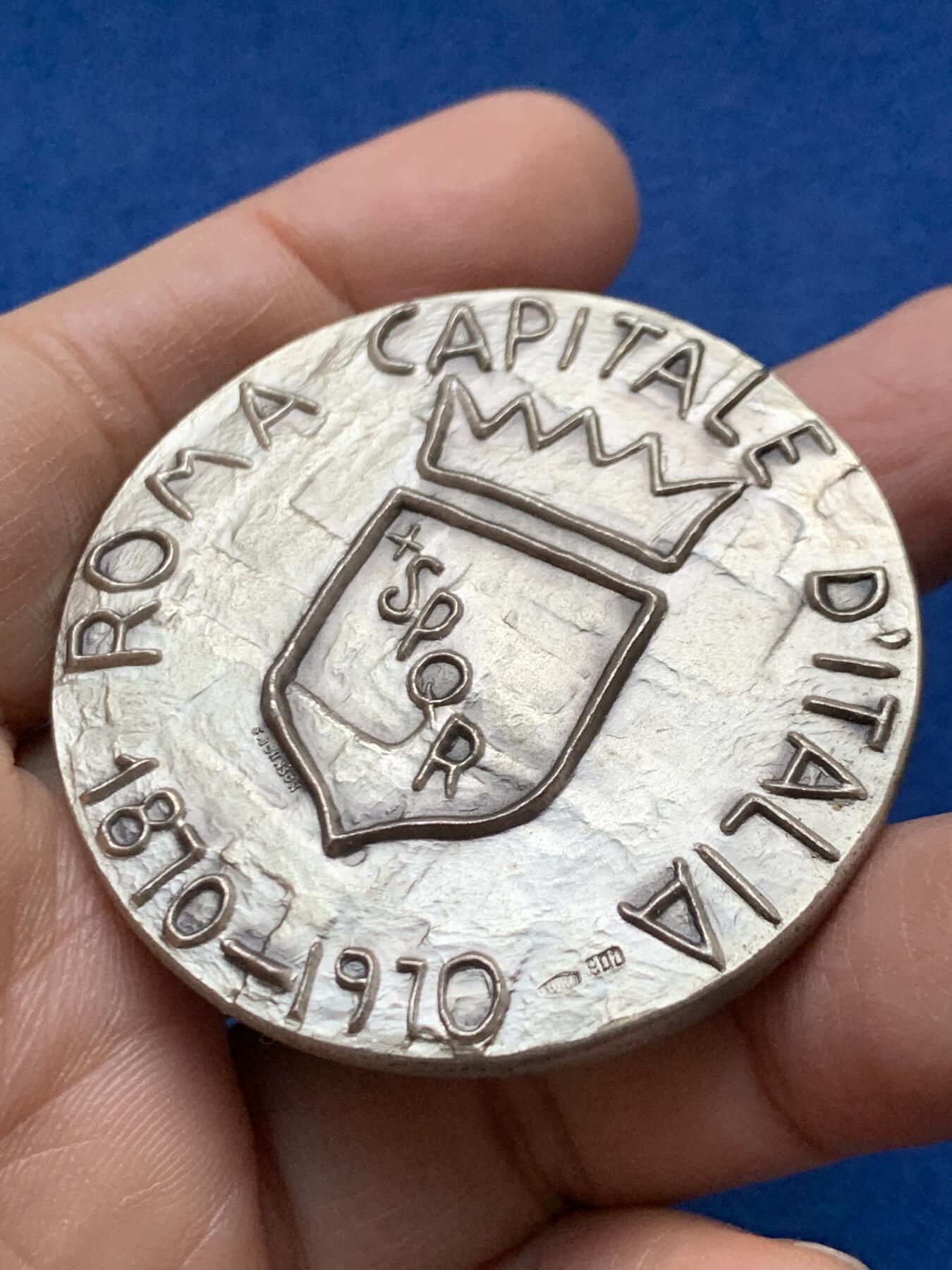 《竞宝斋》第458场 周日，周一，周二   3场连拍 （全场包邮）欢迎送拍 罗马成为意大利首都40周年纪念银章 超高浮雕 105克 49.5mm