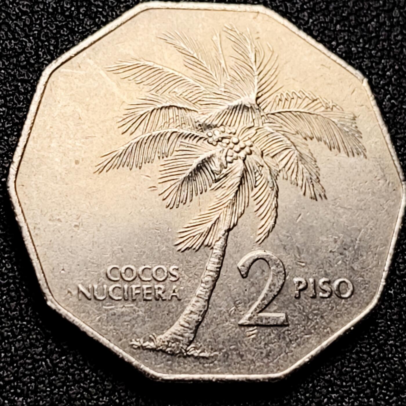 泉币菌-第168场- 精品福利场 美品 棕榈树 菲律宾2比索铜镍币 多边形 1985年 31毫米12克