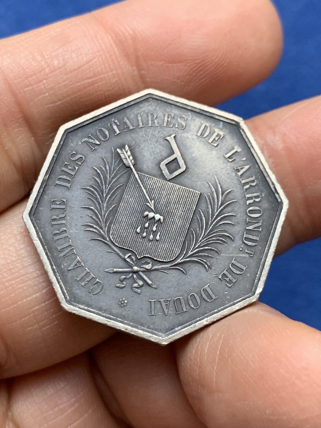 《竞宝斋》第458场 周日，周一，周二   3场连拍 （全场包邮）欢迎送拍