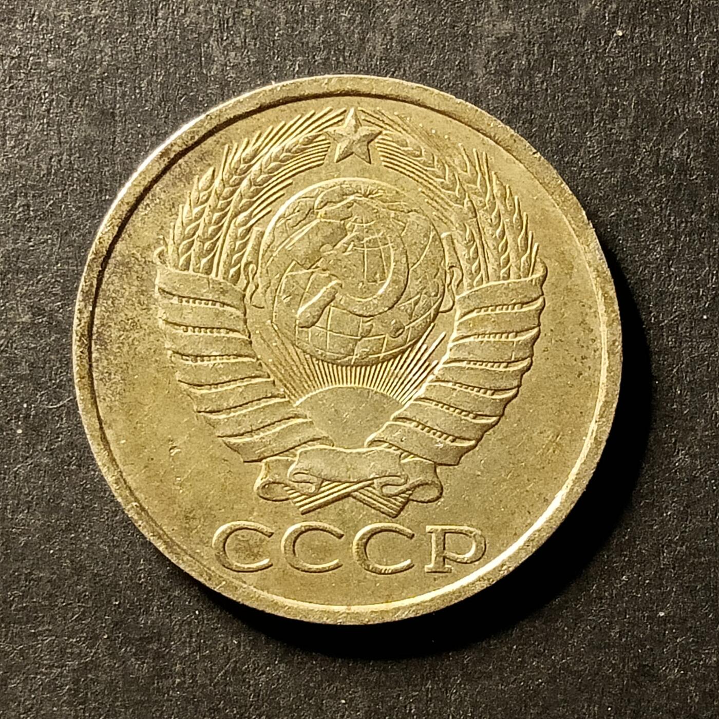 逸泉钱币2026A世界散币纸币纪念币专场A第一场