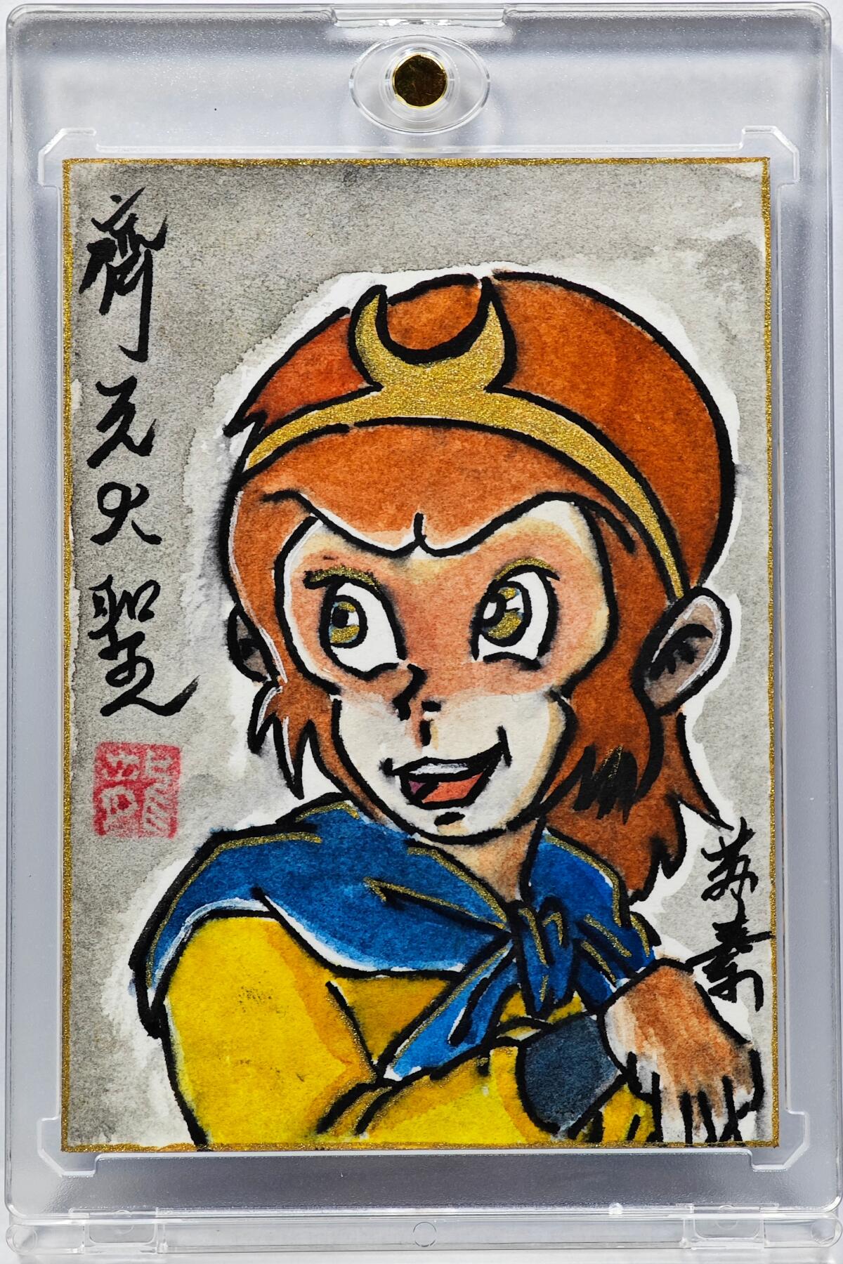 白泽拍卖卡牌手绘专场第31期（岁寒知松柏 春意已可期） 2025 昆仑万象手绘卡 齐天大圣  苏秦亲签 卡砖封装