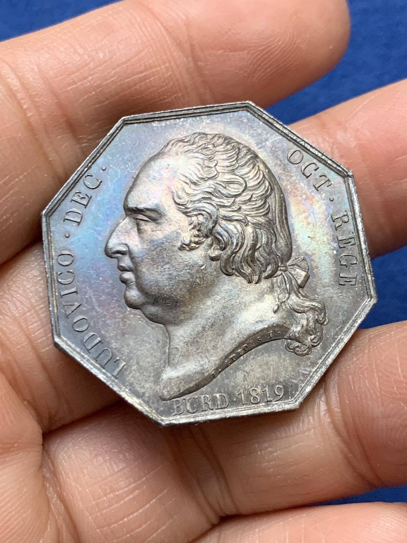 《竞宝斋》第458场 周日，周一，周二   3场连拍 （全场包邮）欢迎送拍