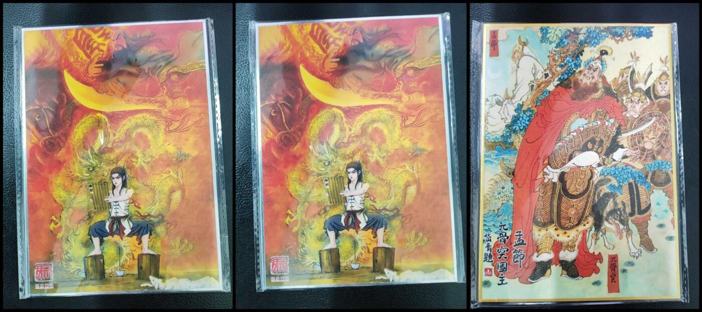 阳大大卡牌拍卖第93期（持续收拍品，周五晚上九点截拍，进群福利早知道） 【色纸】昆仑万象 权迎东 少年关公➕陈岱青曹操故事 色纸3张
