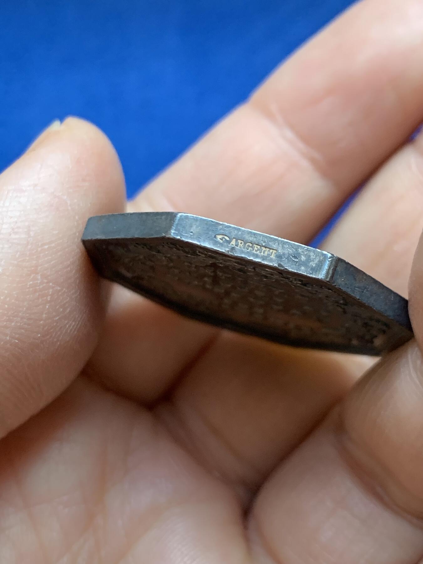 《竞宝斋》第458场 周日，周一，周二   3场连拍 （全场包邮）欢迎送拍