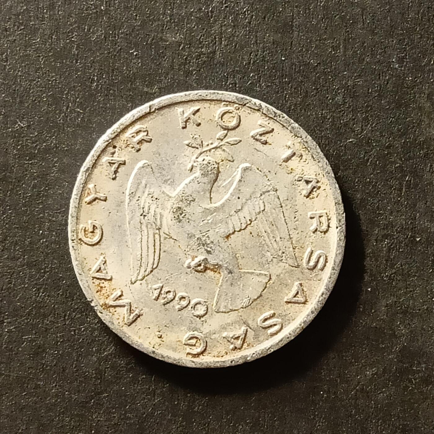 逸泉钱币2026A世界散币纸币纪念币专场A第一场 98 匈牙利10菲勒社会主义末期