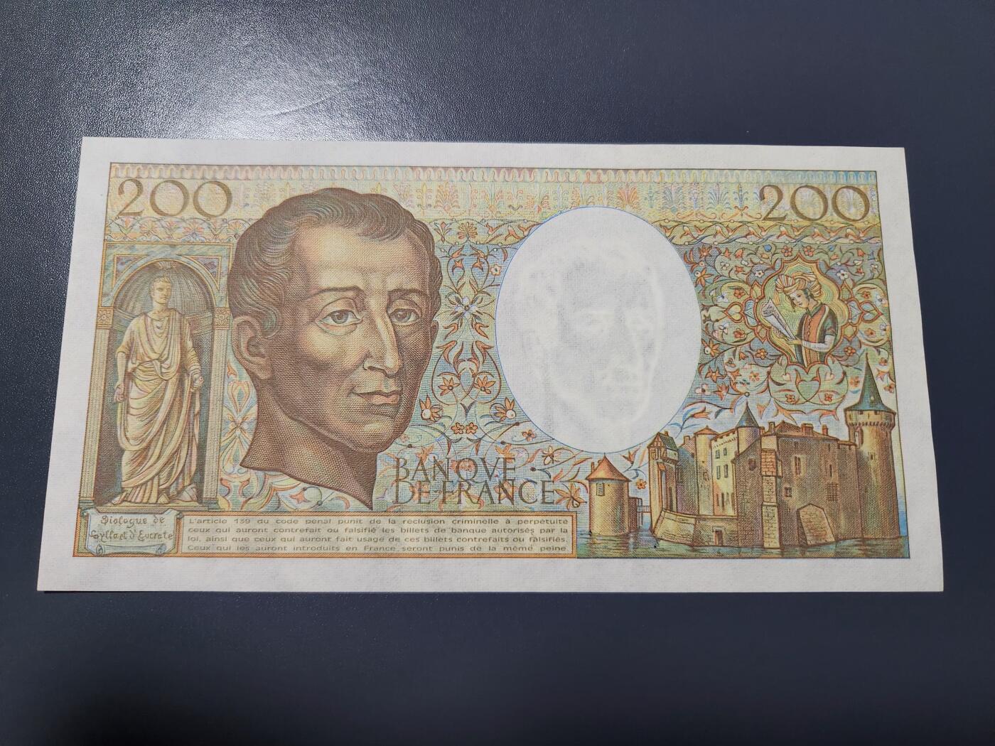 1月15号晚上8点 外国纸币自动截拍第8场