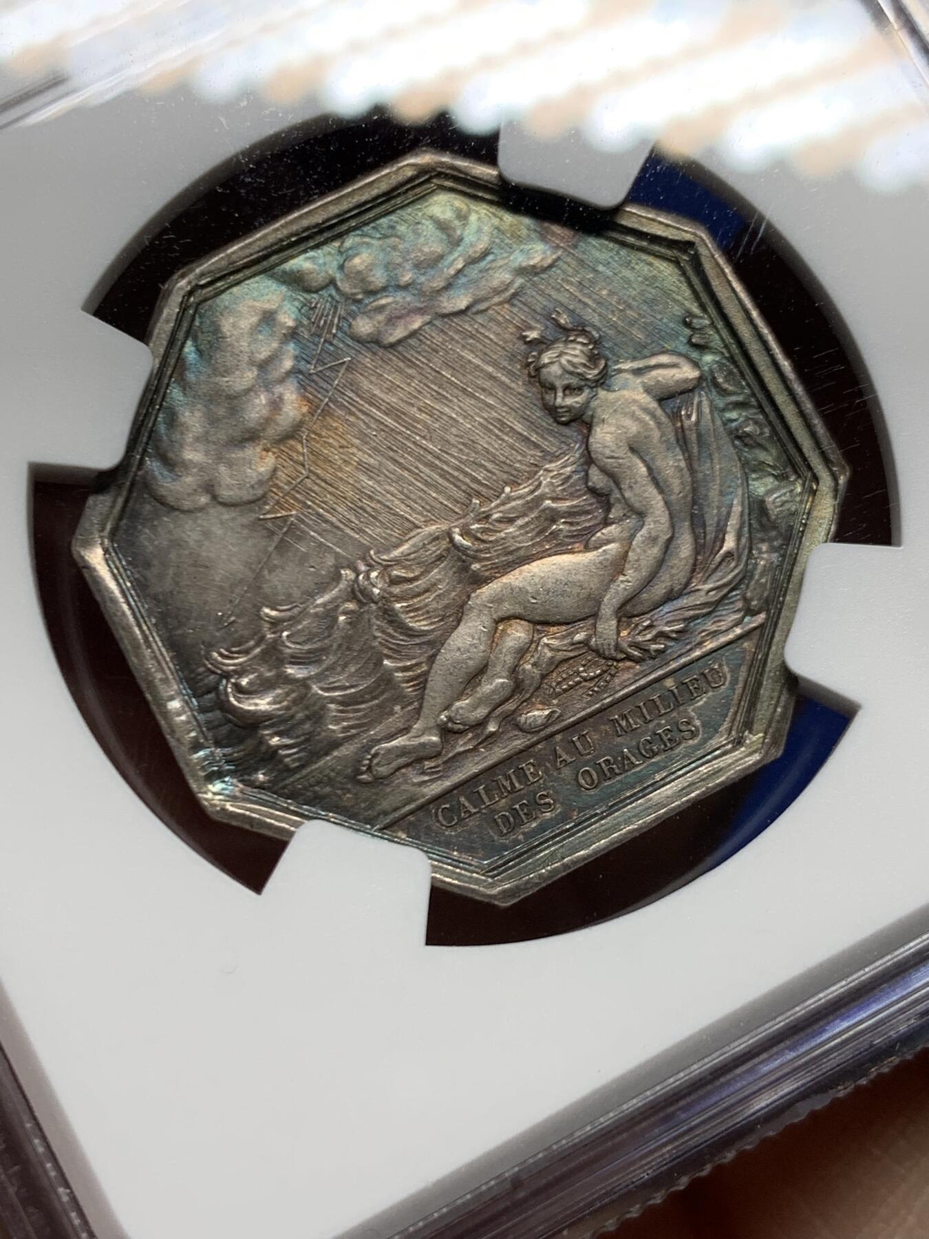 《竞宝斋》第458场 周日，周一，周二   3场连拍 （全场包邮）欢迎送拍 NGC-MS63 法国婚姻与爱情八角银质代币，“对欺骗性的诱惑怀着徒劳的快乐”＆“暴风雨中的平静”