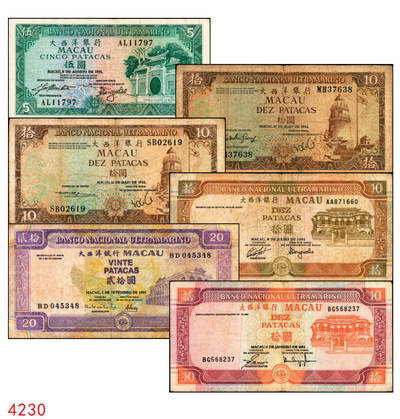 宜和2025年秋季拍卖 纸币 - 澳门大西洋银行纸币一组6枚，其中：①1981年8月8日伍圆，妈阁庙；②③1984年5月12日拾圆2枚，东望洋灯塔；④1991年7月8日拾圆，国父纪念馆；⑤1996年9月1日贰拾圆，大西洋银行旧址；⑥2001年1月8日拾圆，国父纪念馆；原票，七五至八五品