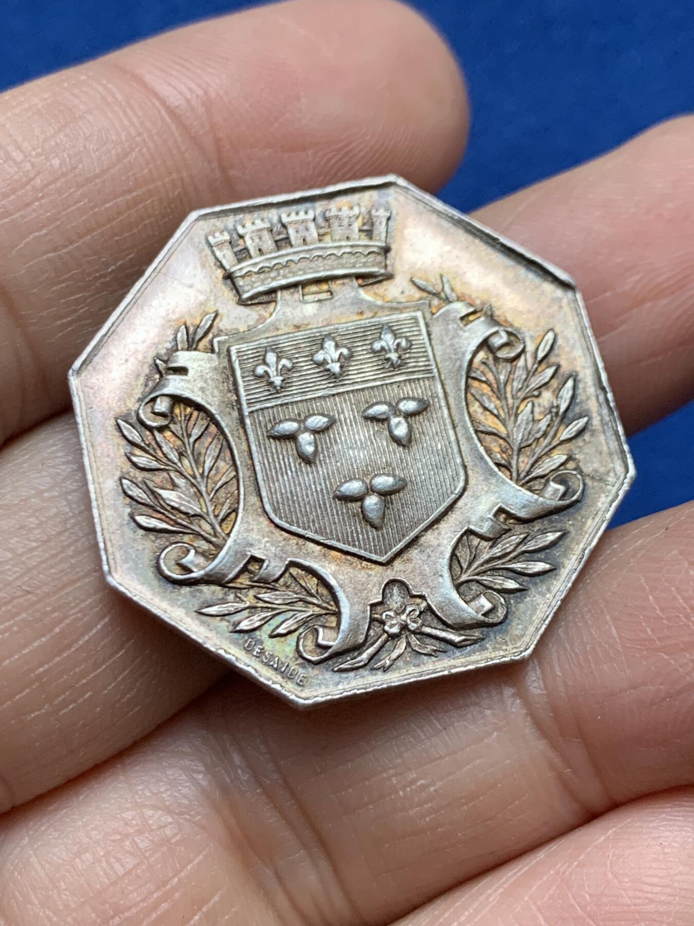 《竞宝斋》第458场 周日，周一，周二   3场连拍 （全场包邮）欢迎送拍 法国1832年奥尔良卢瓦雷省储蓄银行八角银质代币，丰饶角AR边铭，12.52克，30.6mm