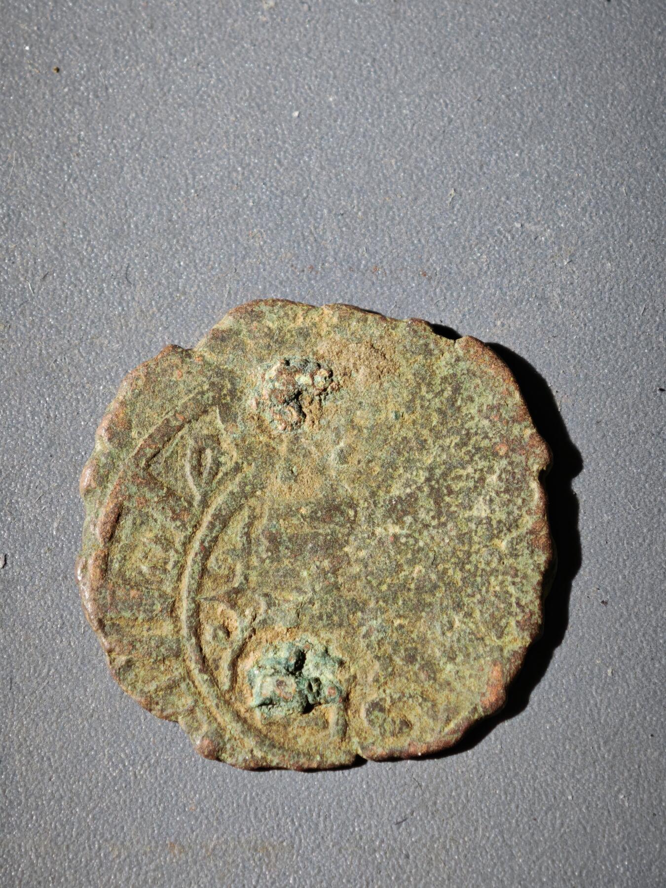 106期回流戒指饰品杂件纪念章丝路钱币专场 察合台汗国铜币