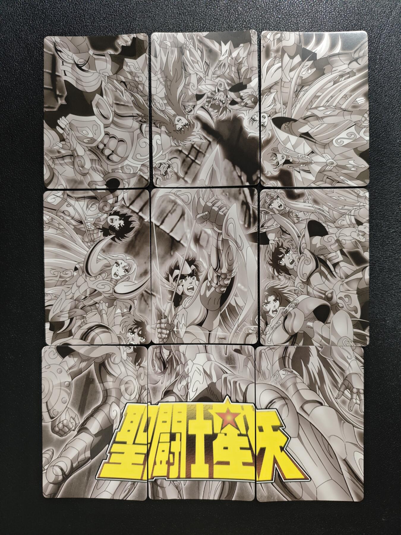 天玑星卡拍第161期《1.15周四截拍》持续收拍收评中 满赠卡需备注 圣斗士星矢 彩闪 九张