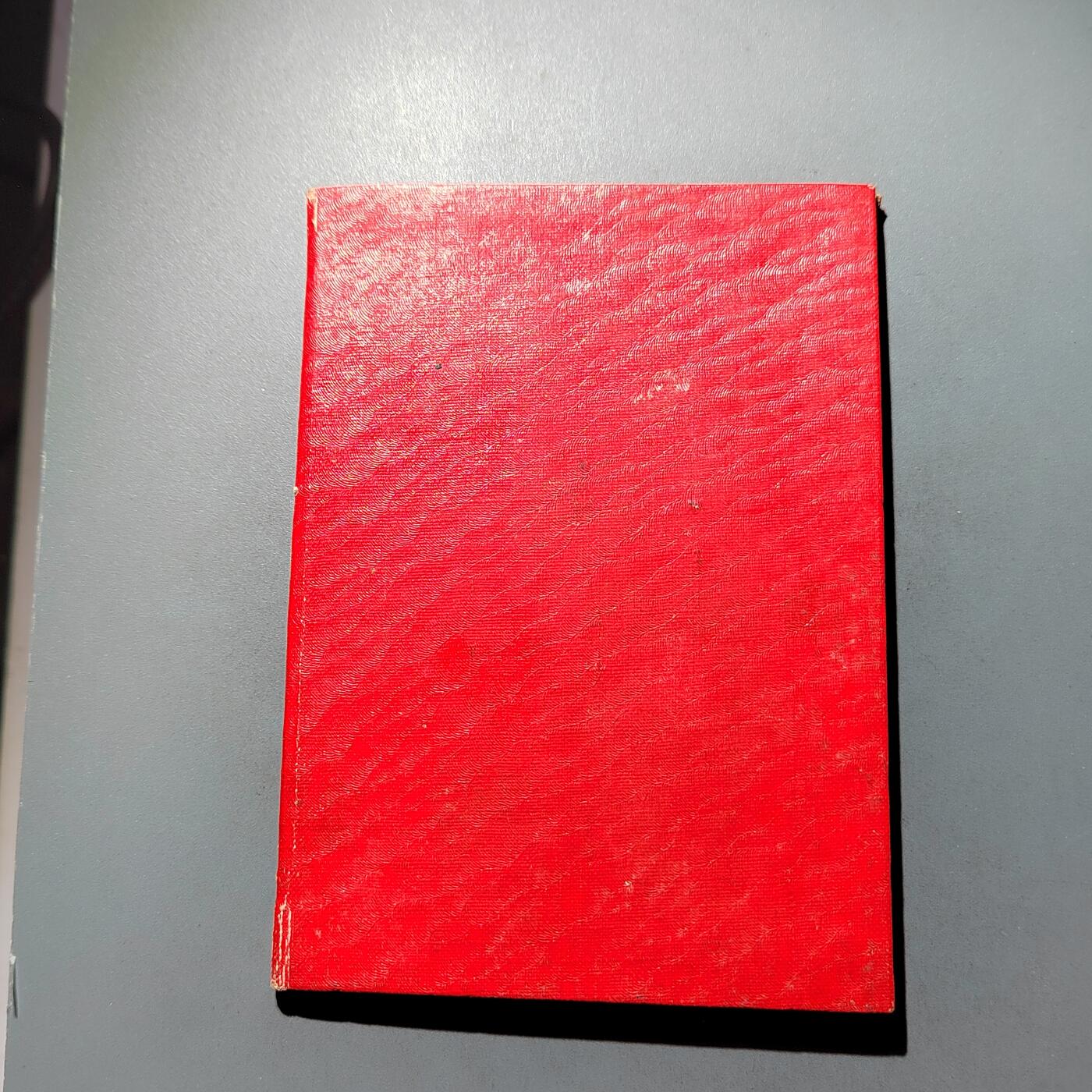 PCAI钱币  14-709  纪念章专场 早期过期的证书 难得好品