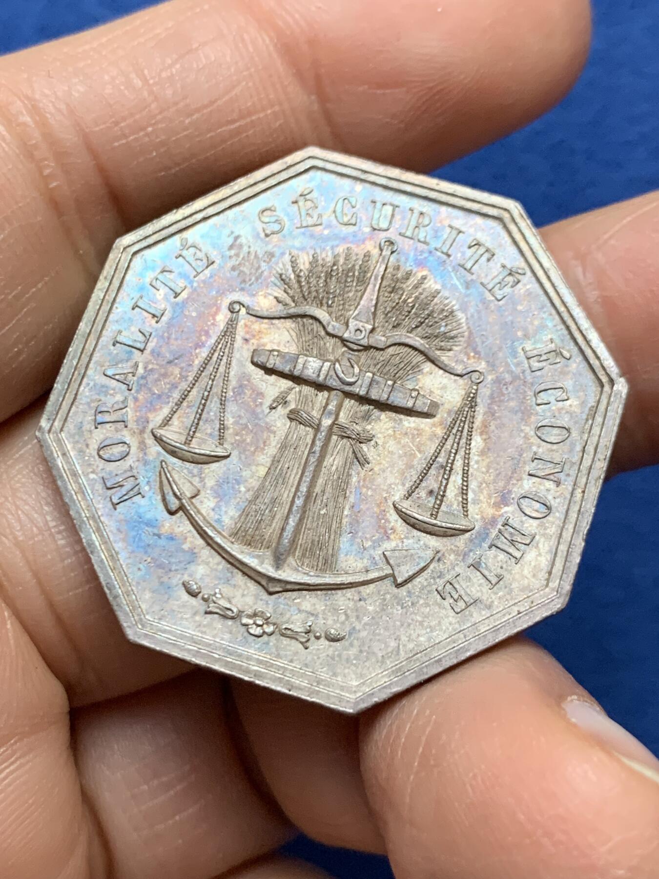 《竞宝斋》第458场 周日，周一，周二   3场连拍 （全场包邮）欢迎送拍