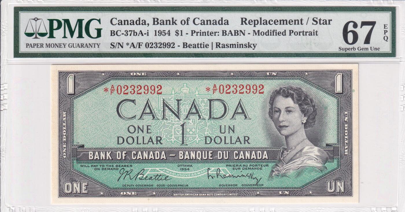 【礼羽收藏】🌏世界钱币拍卖第120期