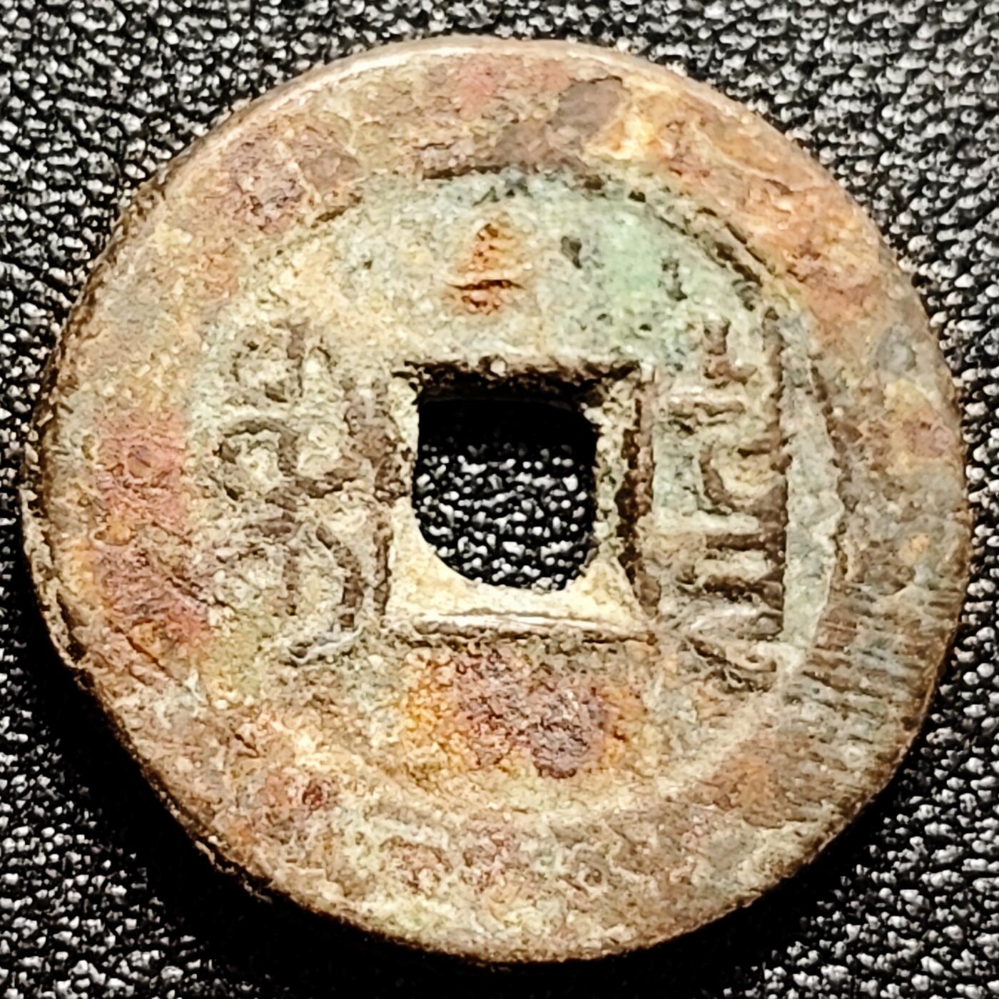 泉币菌-第168场- 精品福利场 。