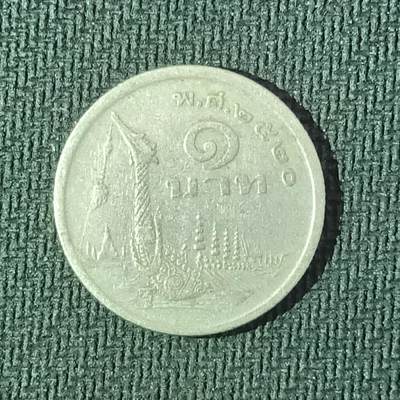 逸泉钱币2026B邻国花钱世界钱币纪念币章B第四场1-400B - 57泰国1泰铢