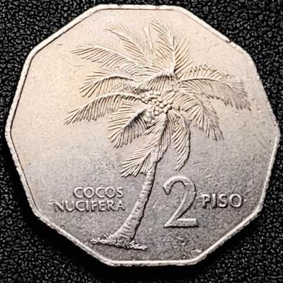 泉币菌-第169场- 精品福利场 - 棕榈树 菲律宾2比索铜镍币 多边形1983 31毫米12克