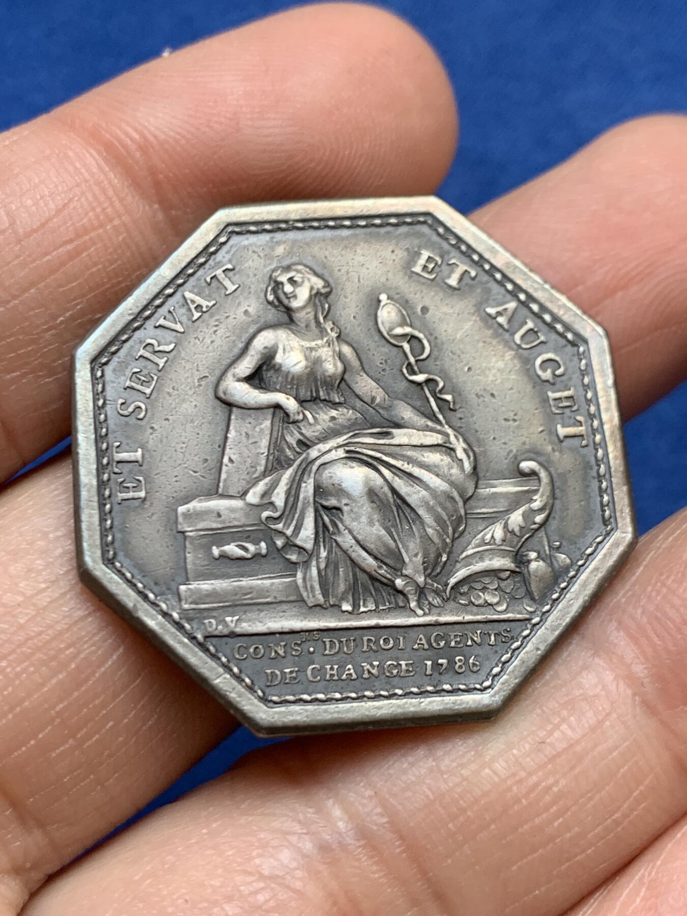 《竞宝斋》第458场 周日，周一，周二   3场连拍 （全场包邮）欢迎送拍