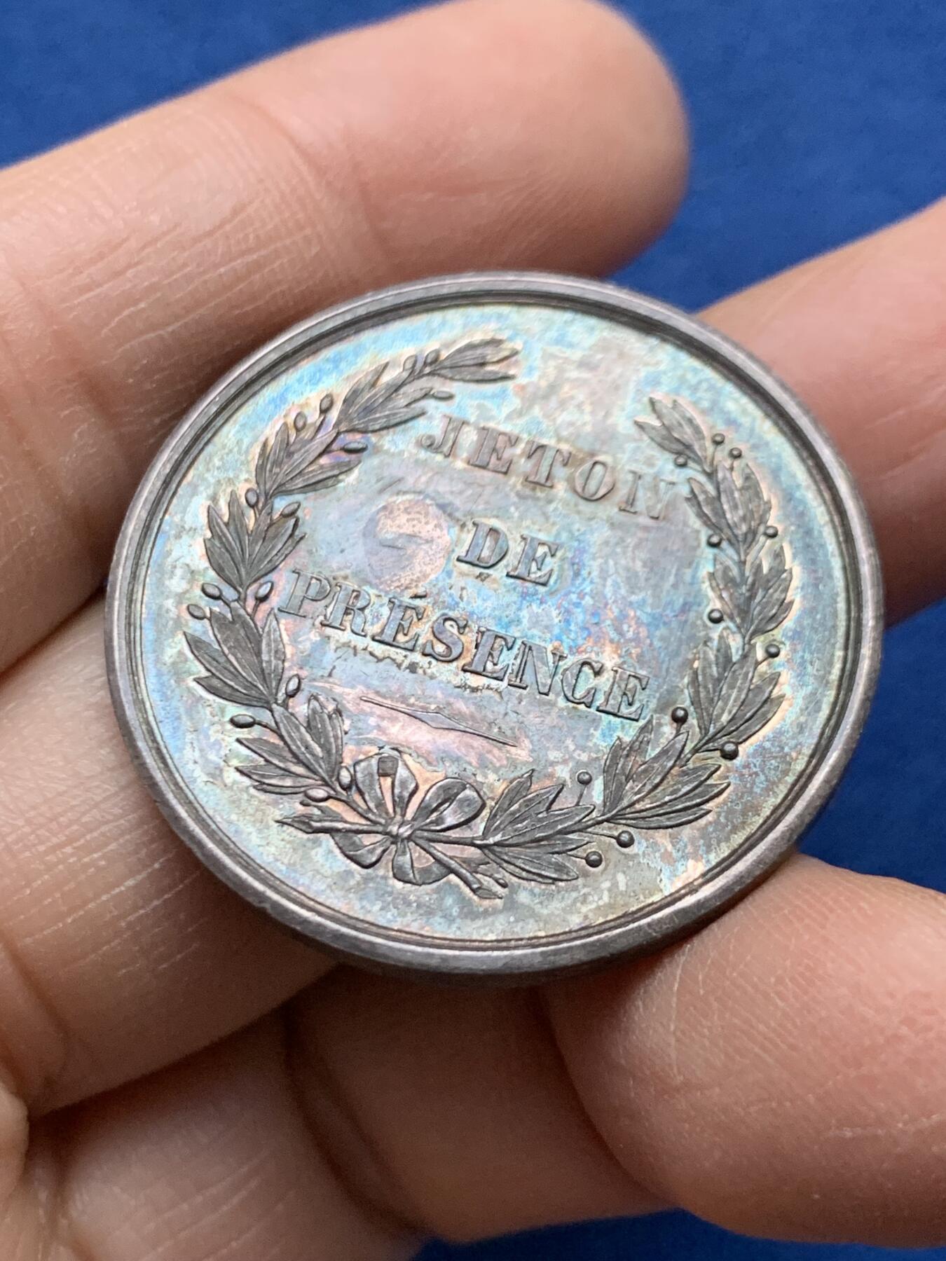 《竞宝斋》第458场 周日，周一，周二   3场连拍 （全场包邮）欢迎送拍