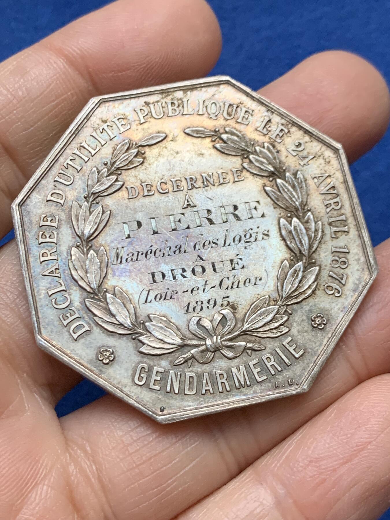 《竞宝斋》第458场 周日，周一，周二   3场连拍 （全场包邮）欢迎送拍