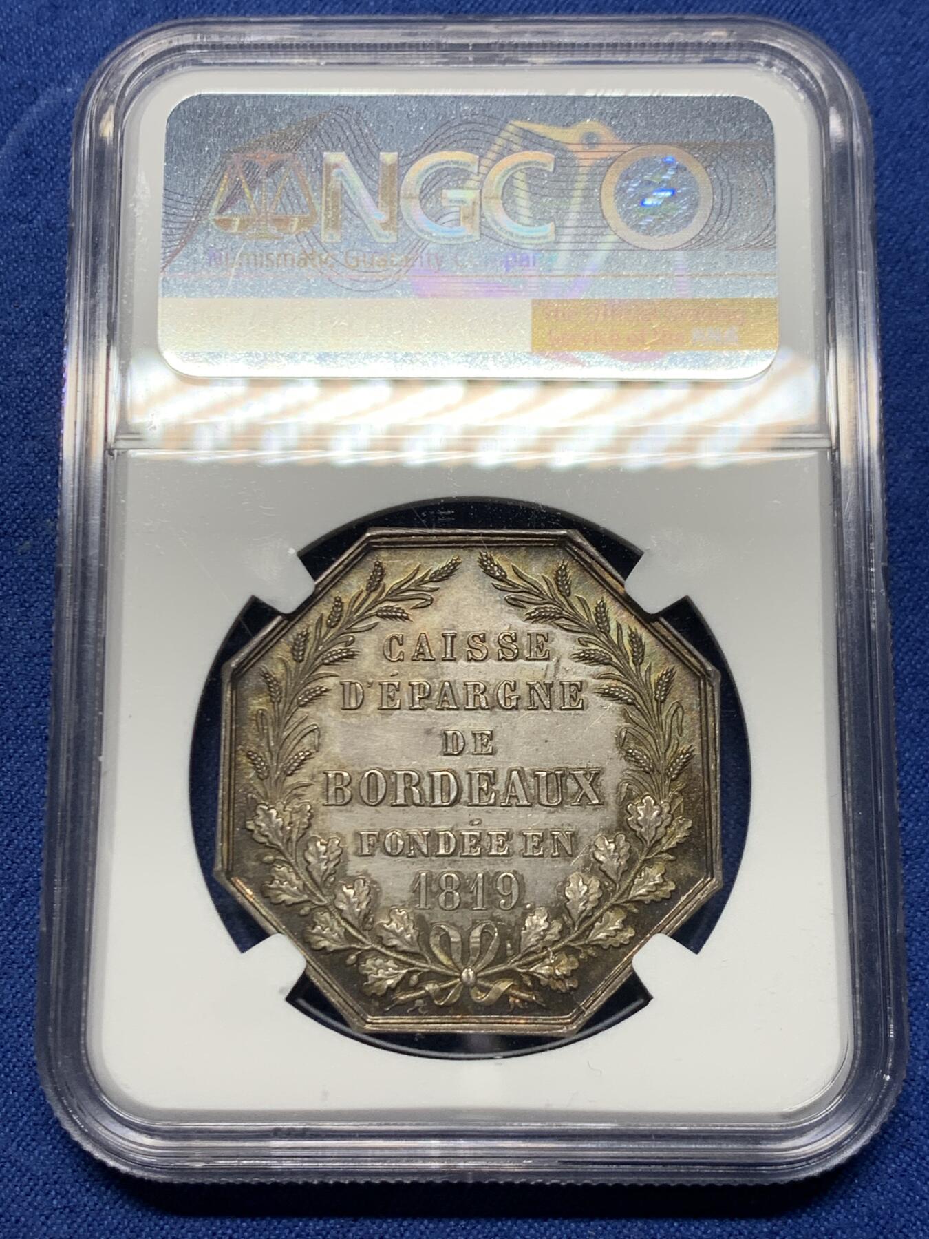 《竞宝斋》第458场 周日，周一，周二   3场连拍 （全场包邮）欢迎送拍