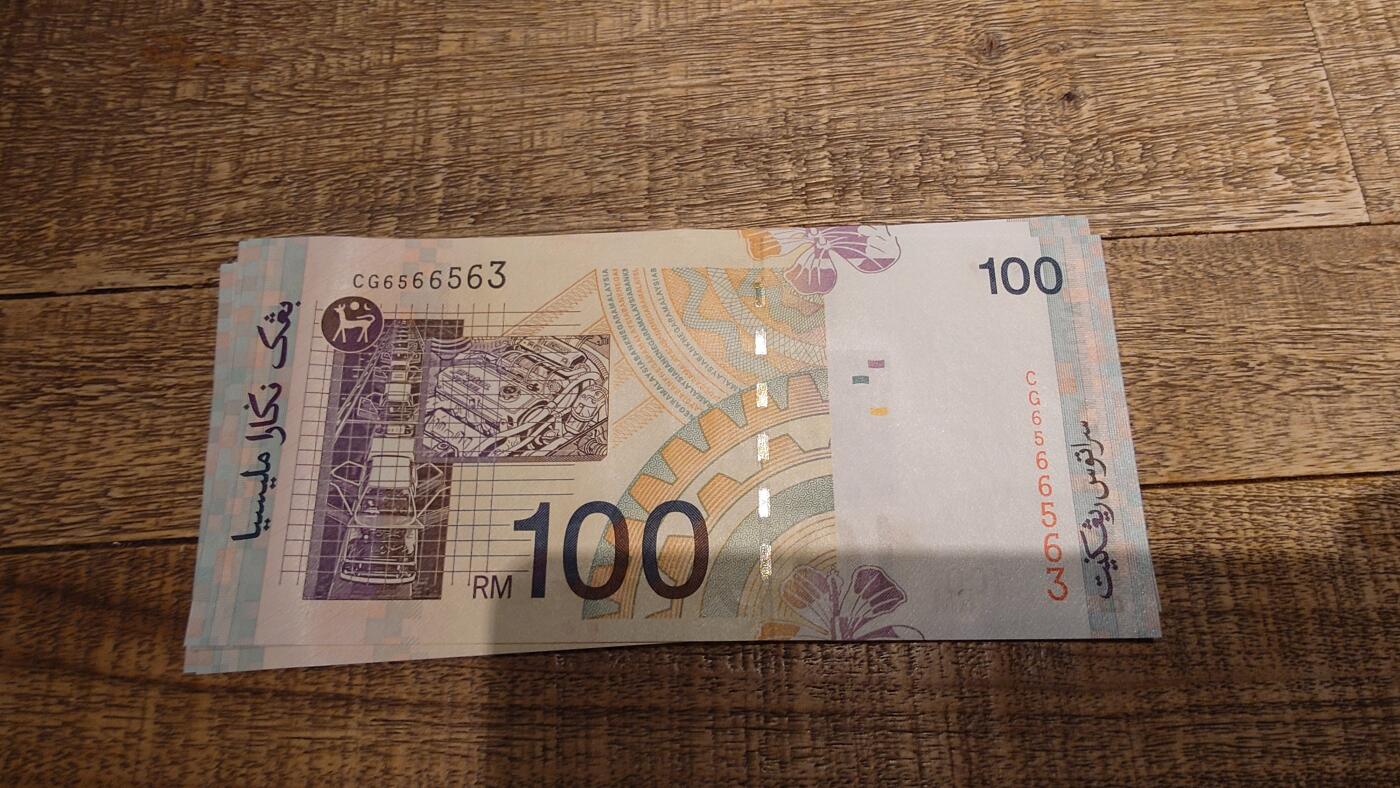 【新年七拍】世界钱币～微拍第228期暨2026年第7期  中小单价原刀卖剩号码精选部分