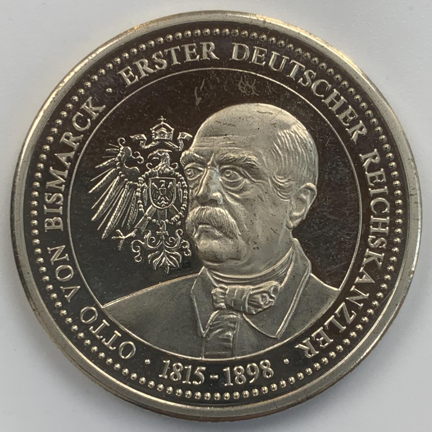 掌中浮雕-藏着的欧洲第049场 德国俾斯麦银章，30mm，12g