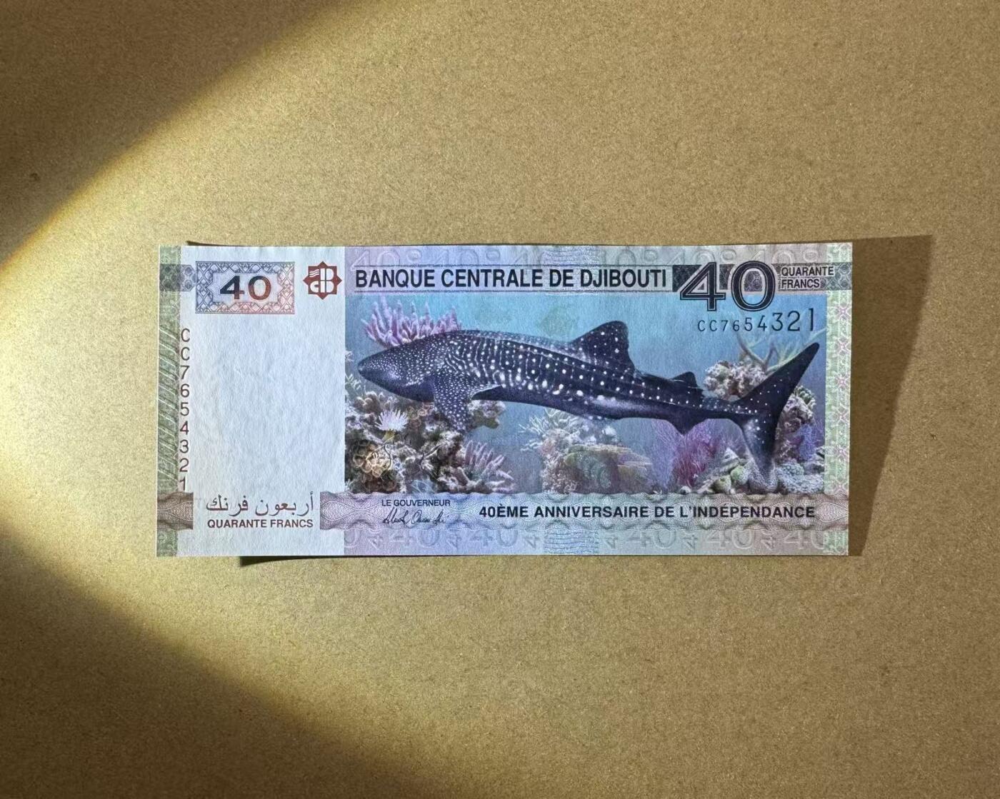 【Blue Auction】世界纸币精拍第775期——18级TOP拍卖/信誉/品质/专业/高效💫