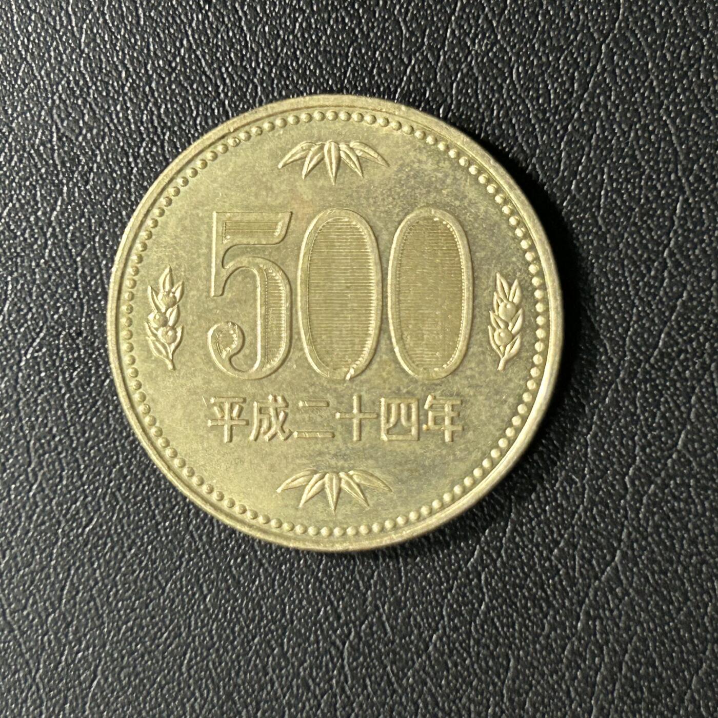 【铜匠收藏】★第136场★客户代拍 散币场，无寄存！！无佣金，30包邮。不满30元，支付5元运费。《接受代拍 代送NGC评级》