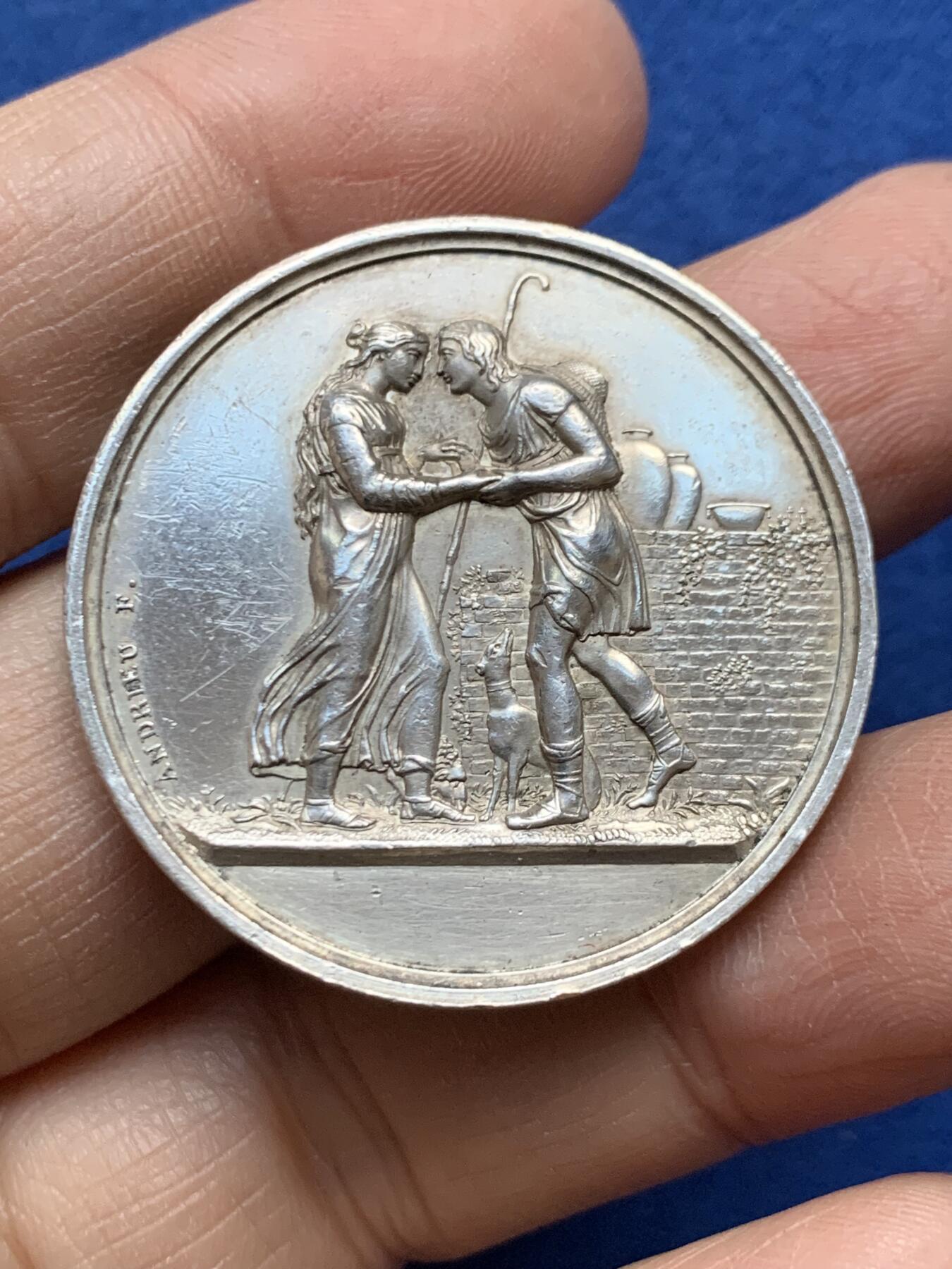 《竞宝斋》第458场 周日，周一，周二   3场连拍 （全场包邮）欢迎送拍 法国结婚纪念银章，22g，36mm，早期无边铭