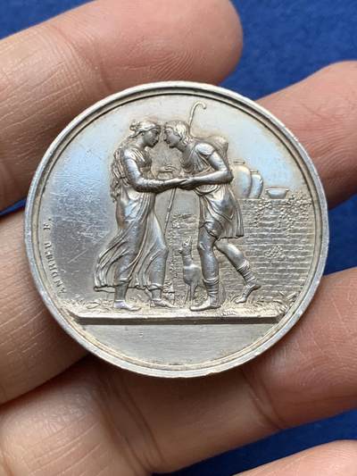 《竞宝斋》第458场 周日，周一，周二   3场连拍 （全场包邮）欢迎送拍 - 法国结婚纪念银章，22g，36mm，早期无边铭