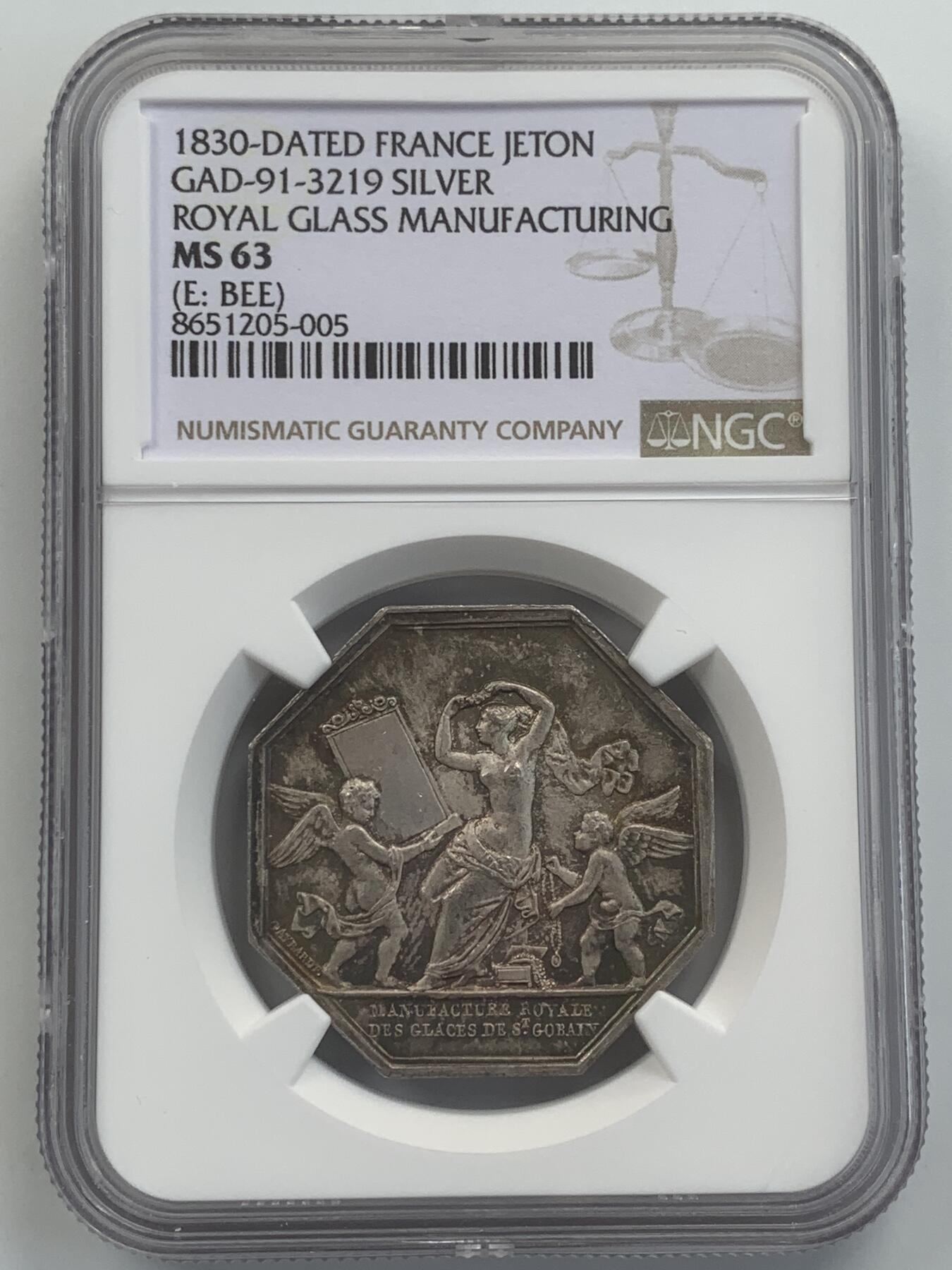 掌中浮雕-藏着的欧洲第049场