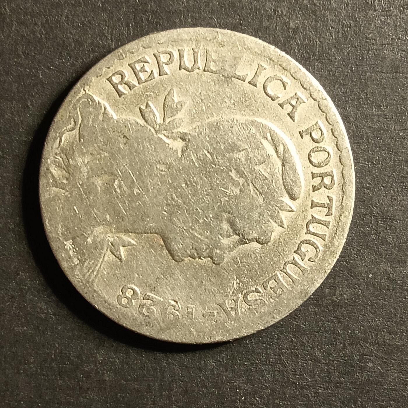 逸泉钱币2026A世界散币纸币纪念币专场A第一场 38 葡萄牙硬币1埃斯库多铜镍硬币